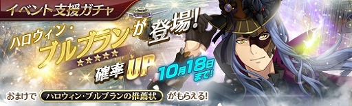 ���������꡼ No.008�Υ���ͥ������ / �ֱ�ͺ���� �Ǥε��סס��ϥ�����������Ρ֡Բ���»Ρե֥�֥����о�Τ��Τ餻