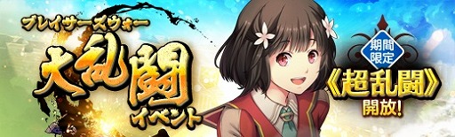 ���������꡼ No.010�Υ���ͥ������ / �ֱ�ͺ���� �Ǥε��סס��ϥ�����������Ρ֡Բ���»Ρե֥�֥����о�Τ��Τ餻