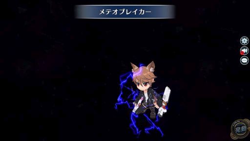 画像ギャラリー No.003のサムネイル画像 / 「英雄伝説 暁の軌跡」にハロウィン衣装の「ロイド・バニングス」が登場