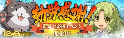 画像ギャラリー No.013のサムネイル画像 / 「英雄伝説 暁の軌跡」，演劇衣装の「ヨシュア・ブライト」が登場