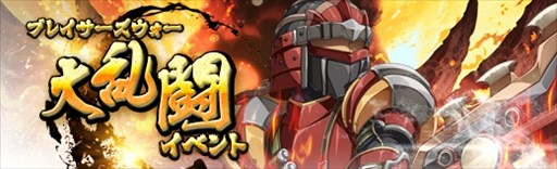 画像ギャラリー No.014のサムネイル画像 / 「英雄伝説 暁の軌跡」，演劇衣装の「ヨシュア・ブライト」が登場