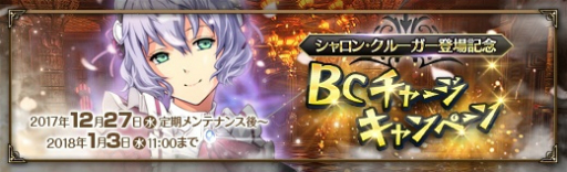 ���������꡼ No.002�Υ���ͥ������ / �ֱ�ͺ���� �Ǥε��ס����ε��� II���饷����󡦥��롼����������