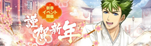 ���������꡼ No.016�Υ���ͥ������ / �ֱ�ͺ���� �Ǥε��ס����ε��� II���饷����󡦥��롼����������