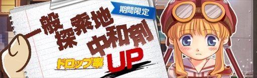 画像ギャラリー No.009のサムネイル画像 / 「英雄伝説 暁の軌跡」，バレンタイン衣装の“ティータ・ラッセル”が登場