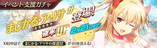 ���������꡼ No.009�Υ���ͥ������ / �ֱ�ͺ���� �Ǥε��ספˡ����ε���II�פ���֤ޤ����롦���ꥵ�פ�����