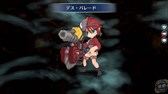 画像ギャラリー No.015のサムネイル画像 / 「英雄伝説 暁の軌跡」，如月イベント支援ガチャが実装