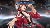 画像ギャラリー No.016のサムネイル画像 / 「英雄伝説 暁の軌跡」，如月イベント支援ガチャが実装