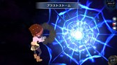 画像ギャラリー No.031のサムネイル画像 / 「英雄伝説 暁の軌跡」，如月イベント支援ガチャが実装