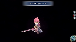 ���������꡼ No.004�Υ���ͥ������ / �ֱ�ͺ���� �Ǥε��ספˡֱ�ͺ���� ���ε��� II�פΥ��顦�Х쥹�����󤬻���