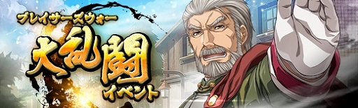 ���������꡼ No.013�Υ���ͥ������ / �ֱ�ͺ���� �Ǥε��ספˡֱ�ͺ���� ���ε��� II�פΥ��顦�Х쥹�����󤬻���