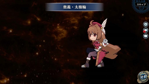 ���������꡼ No.007�Υ���ͥ������ / �ֱ�ͺ���� �Ǥε��סס����򤭲֤Υޥɥꥬ�����塞����ɤ��о�