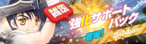 ���������꡼ No.014�Υ���ͥ������ / �ֱ�ͺ���� �Ǥε��סס����򤭲֤Υޥɥꥬ�����塞����ɤ��о�