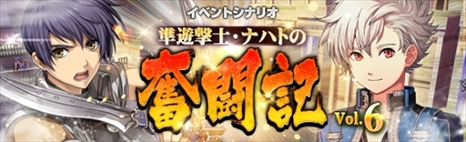 ���������꡼ No.016�Υ���ͥ������ / �ֱ�ͺ���� �Ǥε��סס����򤭲֤Υޥɥꥬ�����塞����ɤ��о�