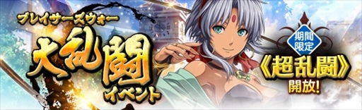 ���������꡼ No.017�Υ���ͥ������ / �ֱ�ͺ���� �Ǥε��סס����򤭲֤Υޥɥꥬ�����塞����ɤ��о�