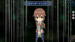 ���������꡼ No.005�Υ���ͥ������ / �ֱ�ͺ���� �Ǥε��סס��ֱ�ͺ���� ���ε��� II�פΡ֥ȥ�ϡ�������פ�����