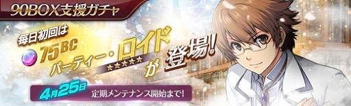 ���������꡼ No.008�Υ���ͥ������ / �ֱ�ͺ���� �Ǥε��סס��ֱ�ͺ���� ���ε��� II�פΡ֥ȥ�ϡ�������פ�����