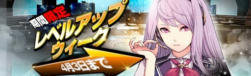 ���������꡼ No.013�Υ���ͥ������ / �ֱ�ͺ���� �Ǥε��סס��ֱ�ͺ���� ���ε��� II�פΡ֥ȥ�ϡ�������פ�����