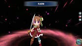 画像ギャラリー No.004のサムネイル画像 / 「英雄伝説 暁の軌跡」，特設ガチャに「卯月イベント支援ガチャ」が登場