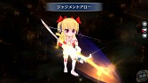 画像ギャラリー No.010のサムネイル画像 / 「英雄伝説 暁の軌跡」，特設ガチャに「卯月イベント支援ガチャ」が登場