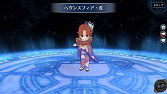 画像ギャラリー No.013のサムネイル画像 / 「英雄伝説 暁の軌跡」，特設ガチャに「卯月イベント支援ガチャ」が登場