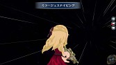 画像ギャラリー No.016のサムネイル画像 / 「英雄伝説 暁の軌跡」，特設ガチャに「卯月イベント支援ガチャ」が登場