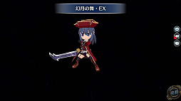 画像ギャラリー No.002のサムネイル画像 / 「英雄伝説 暁の軌跡」に海賊姿のリーシャ・マオが登場。記念イベントも