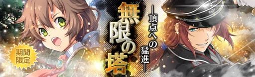 画像ギャラリー No.012のサムネイル画像 / 「英雄伝説 暁の軌跡」に海賊姿のリーシャ・マオが登場。記念イベントも