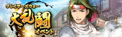 画像ギャラリー No.014のサムネイル画像 / 「英雄伝説 暁の軌跡」に海賊姿のリーシャ・マオが登場。記念イベントも