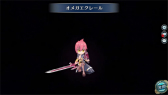画像ギャラリー No.008のサムネイル画像 / 「暁の軌跡」，「皐月イベント支援ガチャ」の追加を含むアップデートが実装