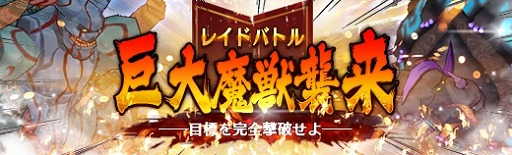 画像ギャラリー No.009のサムネイル画像 / 「英雄伝説 暁の軌跡」,「閃の軌跡II」から旅服姿のフィーが参戦