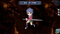 画像ギャラリー No.004のサムネイル画像 / 「英雄伝説 暁の軌跡」，新キャラクター「ラウラ・S・アルゼイド」が登場