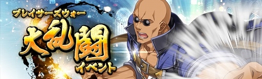 画像ギャラリー No.013のサムネイル画像 / 「英雄伝説 暁の軌跡」，新キャラクター「ラウラ・S・アルゼイド」が登場