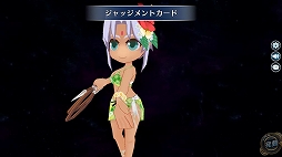 画像ギャラリー No.004のサムネイル画像 / 「英雄伝説 暁の軌跡」，水着姿の「シェラザード・ハーヴェイ」が登場