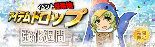 画像ギャラリー No.007のサムネイル画像 / 「英雄伝説 暁の軌跡」，水着姿の「シェラザード・ハーヴェイ」が登場