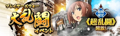 画像ギャラリー No.008のサムネイル画像 / 「英雄伝説 暁の軌跡」，水着姿の「シェラザード・ハーヴェイ」が登場