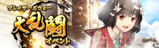 画像ギャラリー No.008のサムネイル画像 / 「英雄伝説 暁の軌跡」に水着姿のアルティナ・オライオンが登場