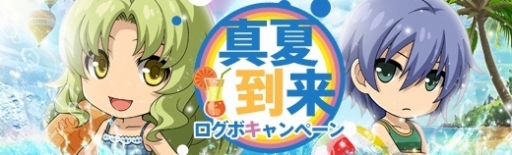 画像ギャラリー No.010のサムネイル画像 / 「英雄伝説 暁の軌跡」に水着姿のアルティナ・オライオンが登場