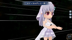 画像ギャラリー No.017のサムネイル画像 / 「英雄伝説 暁の軌跡」，特設ガチャ「文月イベント支援ガチャ」が登場