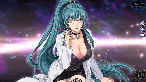 画像ギャラリー No.020のサムネイル画像 / 「英雄伝説 暁の軌跡」，特設ガチャ「文月イベント支援ガチャ」が登場