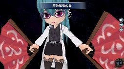 画像ギャラリー No.021のサムネイル画像 / 「英雄伝説 暁の軌跡」，特設ガチャ「文月イベント支援ガチャ」が登場