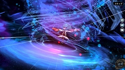 画像ギャラリー No.022のサムネイル画像 / 「英雄伝説 暁の軌跡」，特設ガチャ「文月イベント支援ガチャ」が登場