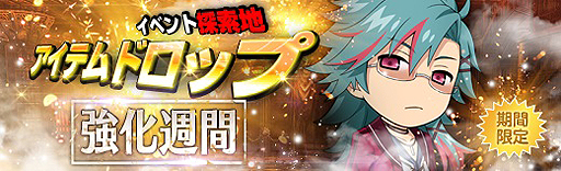 ���������꡼ No.008�Υ���ͥ������ / �ֱ�ͺ���� �Ǥε��סס�����ѤΡ֥��ꥣ���ޥ�������פ���������