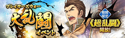 ���������꡼ No.010�Υ���ͥ������ / �ֱ�ͺ���� �Ǥε��סס�����ѤΡ֥��ꥣ���ޥ�������פ���������