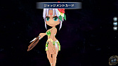 画像ギャラリー No.012のサムネイル画像 / 「英雄伝説 暁の軌跡」,特設ガチャに「葉月イベント支援ガチャ」が登場