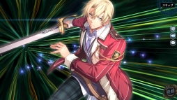 画像ギャラリー No.003のサムネイル画像 / 「英雄伝説 暁の軌跡」に「閃の軌跡II」のユーシス・アルバレアが参戦