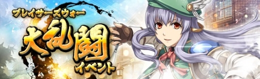 画像ギャラリー No.011のサムネイル画像 / 「英雄伝説 暁の軌跡」に「閃の軌跡II」のユーシス・アルバレアが参戦