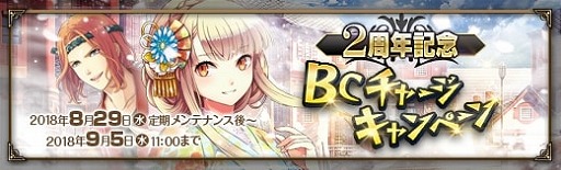 画像ギャラリー No.002のサムネイル画像 / 「英雄伝説 暁の軌跡」，ロナード・グリフィン/リーヴ/レンのお祭り衣装が登場