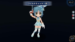 ꡼ No.004 | ֱͺ ǤεססɥΡ֥祼åȡץפо