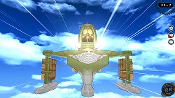 ꡼ No.005 | ֱͺ ǤεססɥΡ֥祼åȡץפо