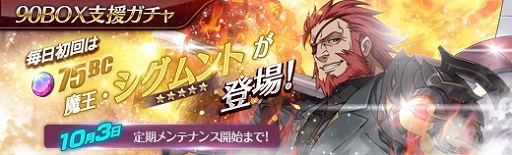 画像ギャラリー No.007のサムネイル画像 / 「英雄伝説 暁の軌跡」,アイドル衣装の「ジョゼット・カプア」が登場